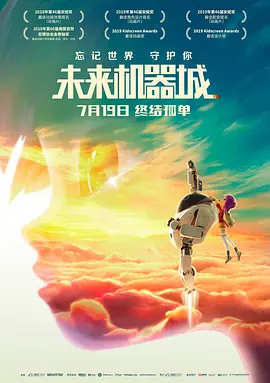 潮湿的心hd完整版